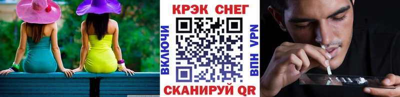 Кокаин Перу  Белоярский 
