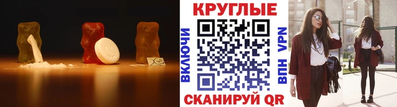 Ecstasy Philipp Plein  Белоярский 