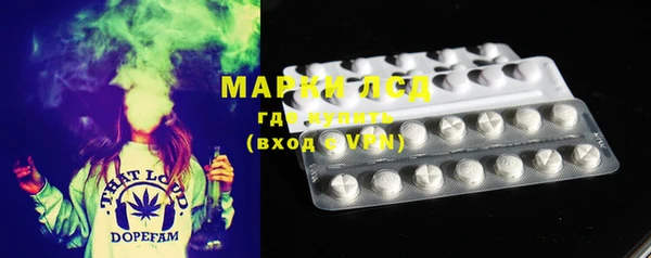 героин Аркадак