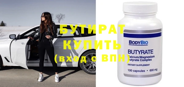 ешки Сретенск