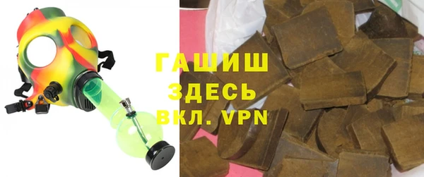 героин Аркадак