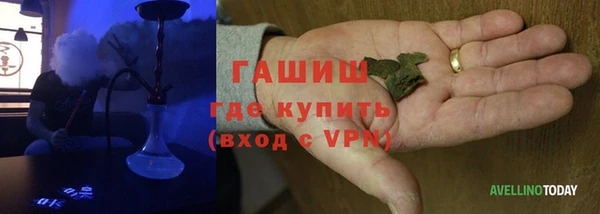 героин Аркадак