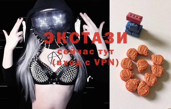 гидра Алзамай