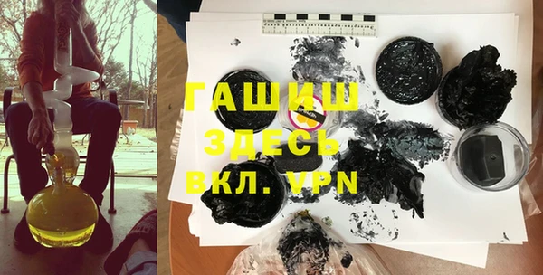 героин Аркадак