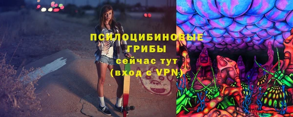каннабис Армянск