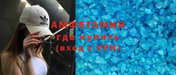 героин Аркадак