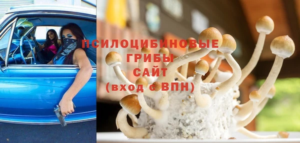 героин Аркадак