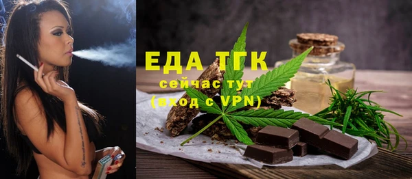 героин Аркадак