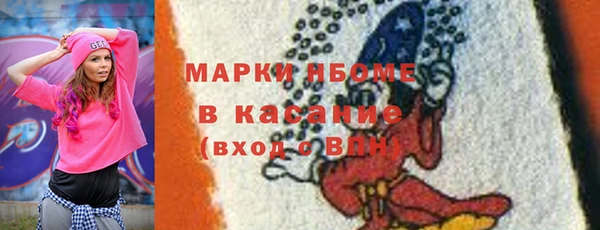 каннабис Армянск