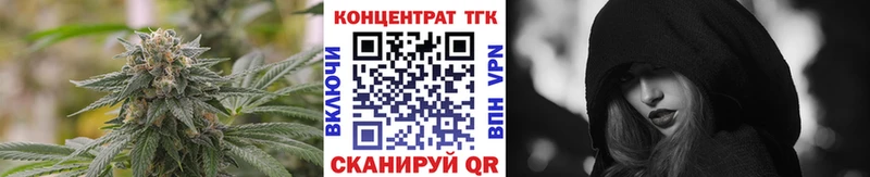 гидра рабочий сайт  Белоярский  ТГК THC oil 