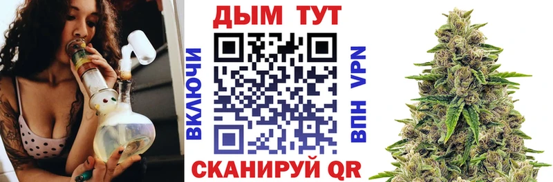 купить наркотик  гидра ссылка  МАРИХУАНА марихуана  Белоярский 